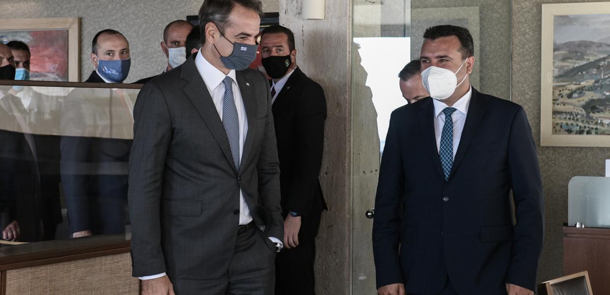 Μητσοτάκης Ζάεφ