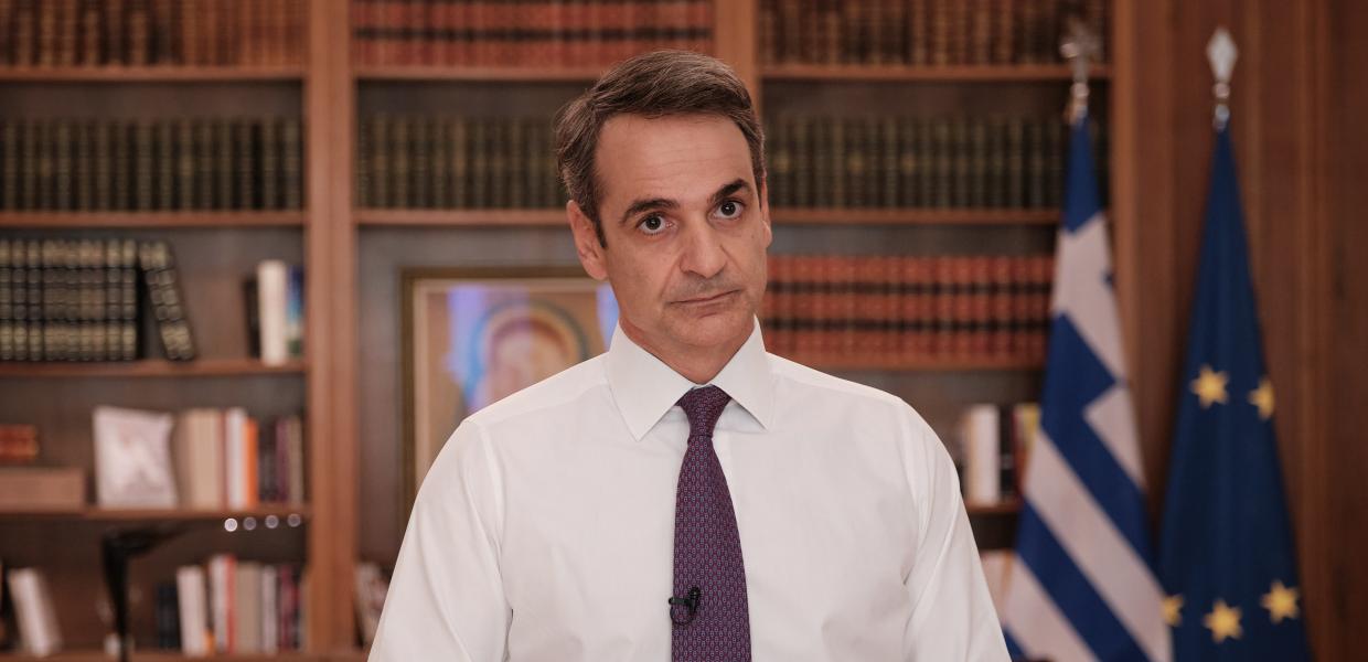 Μητσοτάκης διάγγελμα