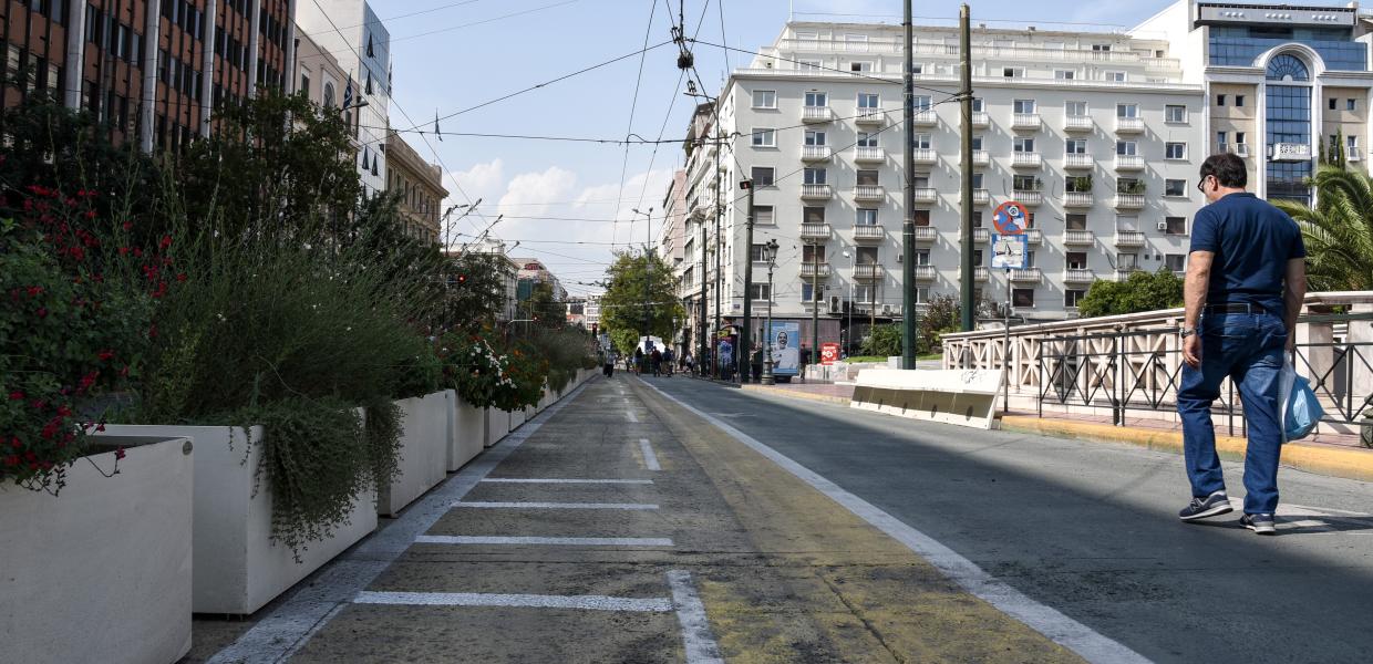  Μεγάλος Περιπάτος Πανεπιστημίου