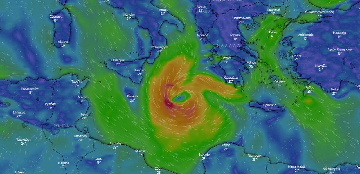 SCREENSHOT ΠΡΟΓΝΩΣΗ ΚΑΙΡΟΥ ΓΙΑ 17/09/2020 ΚΥΚΛΩΝΑΣ