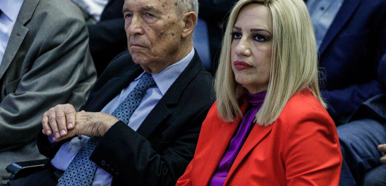 Κώστας Σημίτης Φώφη Γεννηματά