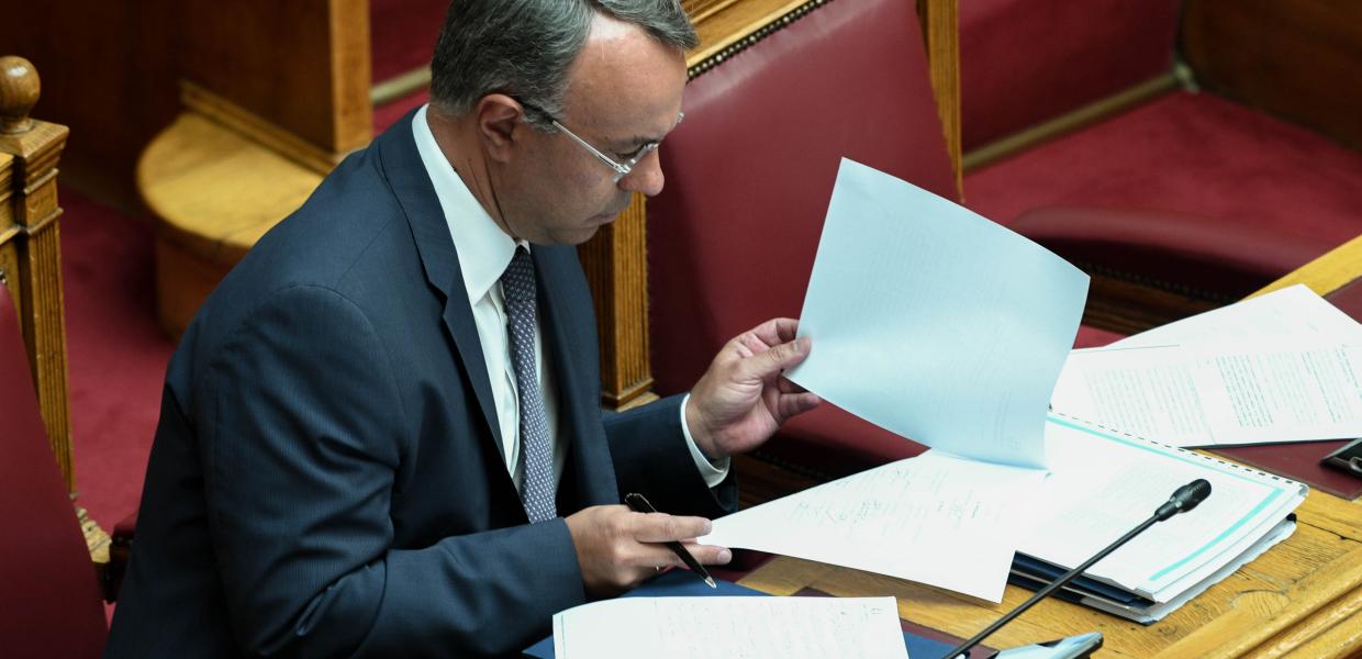ΣΤΑΪΚΟΥΡΑΣ ΒΟΥΛΗ ΕΓΓΡΑΦΑ