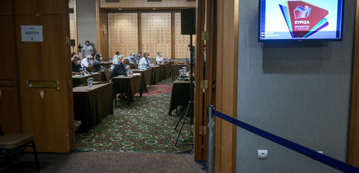 Κεντρική Επιτροπή ΣΥΡΙΖΑ Προοδευτική Συμμαχία