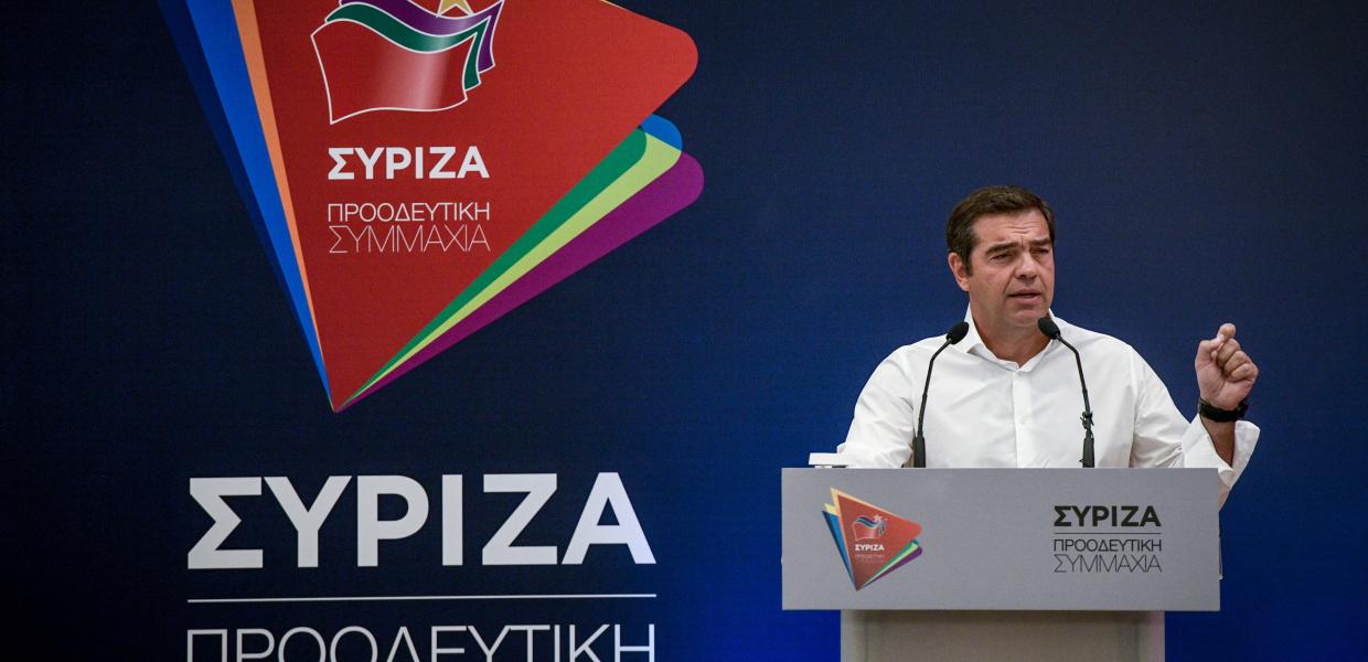Αλέξης Τσίπρας Κεντρική Επιτροπή