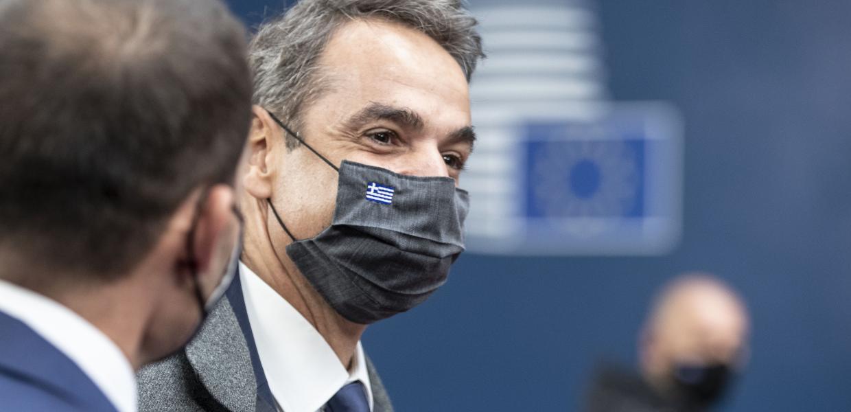ΜΗΤΣΟΤΑΚΗΣ