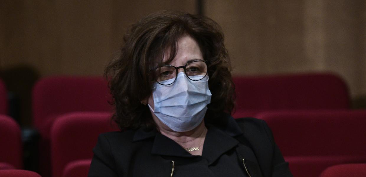 ΜΑΓΔΑ ΦΥΣΣΑ ΑΠΟΦΑΣΗ 