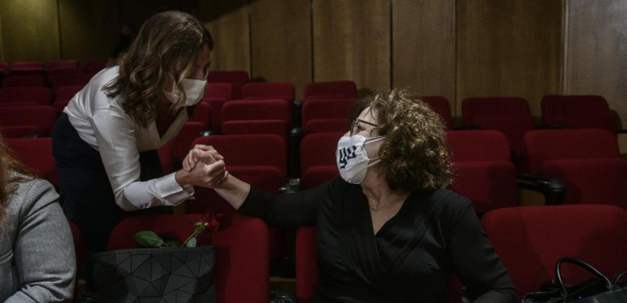 ΜΠΑΖΙΑΝΑ ΦΥΣΣΑ ΑΙΘΟΥΣΑ ΕΦΕΤΕΙΟΥ