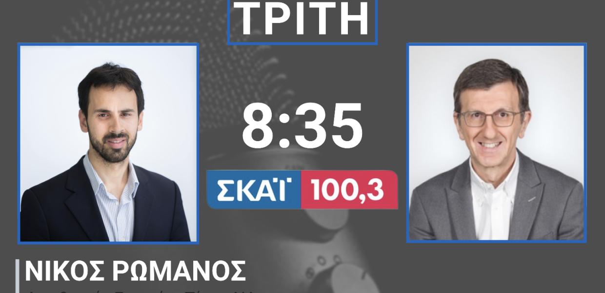 ΡΩΜΑΝΟΣ ΠΟΡΤΟΣΑΛΤΕ