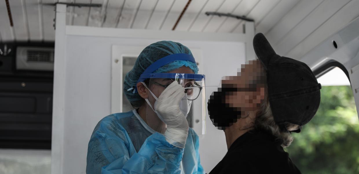 ΤΕΣΤ ΚΟΡΩΝΟΙΟΣ