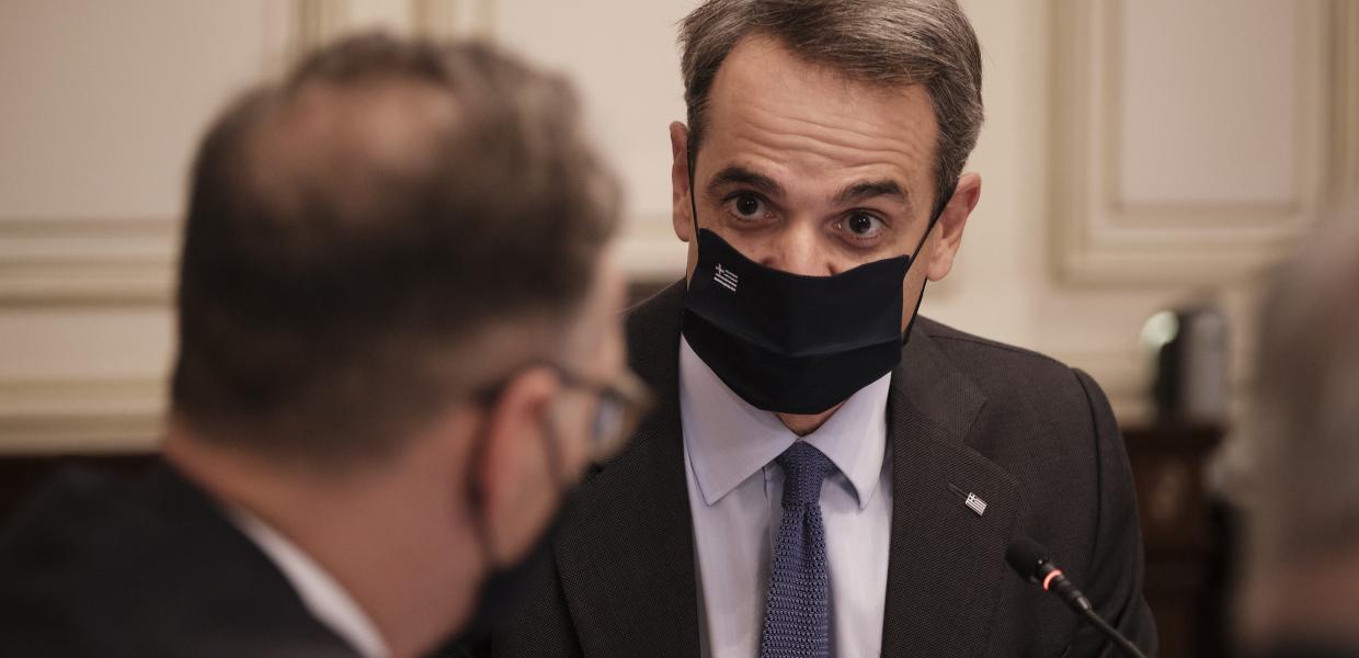 ΜΗΤΣΟΤΑΚΗΣ