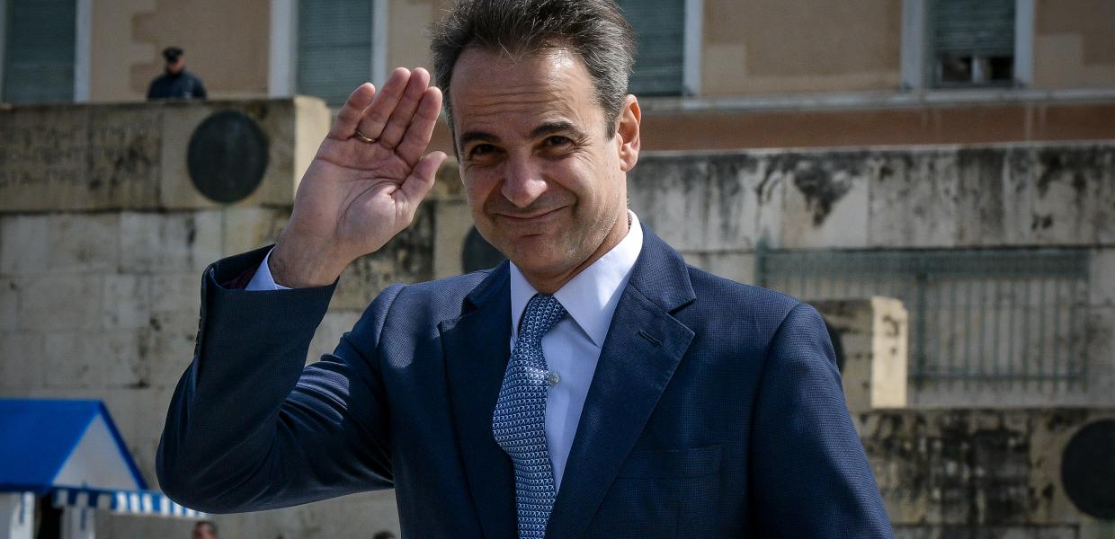 Μητσοτάκης