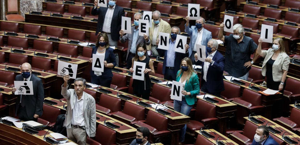 ΣΥΡΙΖΑ ΒΟΥΛΗ 