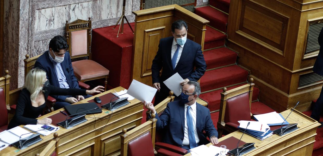 Άδωνις Γεωργιάδης