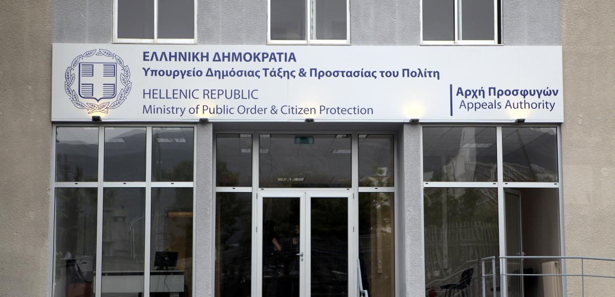 ΥΠΗΡΕΣΙΑ ΑΣΥΛΟΥ ΑΣΥΛΟ