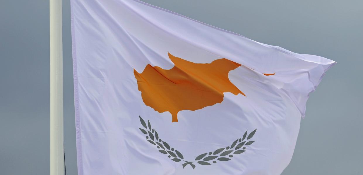 Κύπρος σημαία