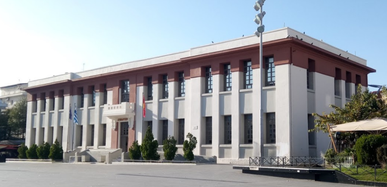 Δημαρχείο Καλαμαριάς