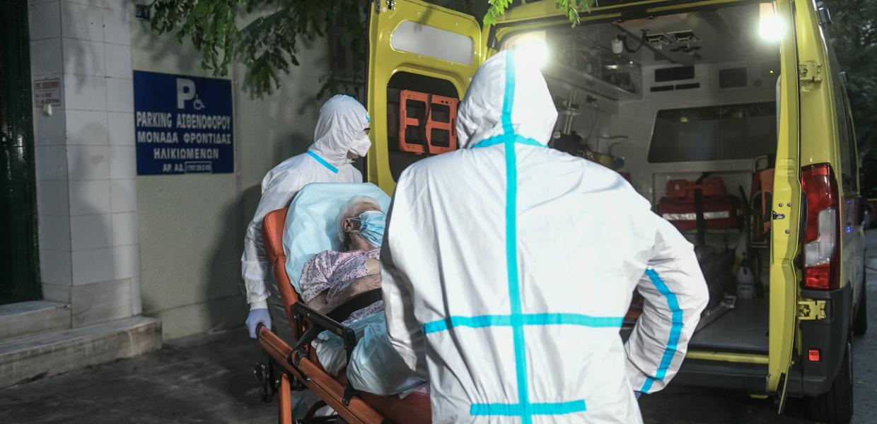 Γηροκομείο Οίκος Ευγηρίας Άγιος Παντελεήμονας