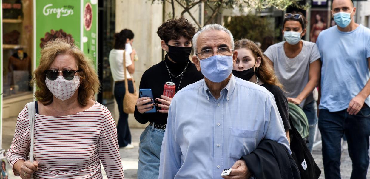 Κορωνοϊός μάσκα εξωτερικός χώρος