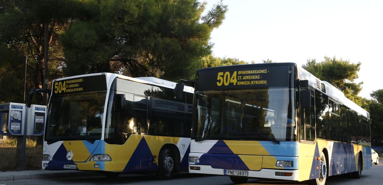 ΚΤΕΛ ΟΑΣΑ Λεωφορεία