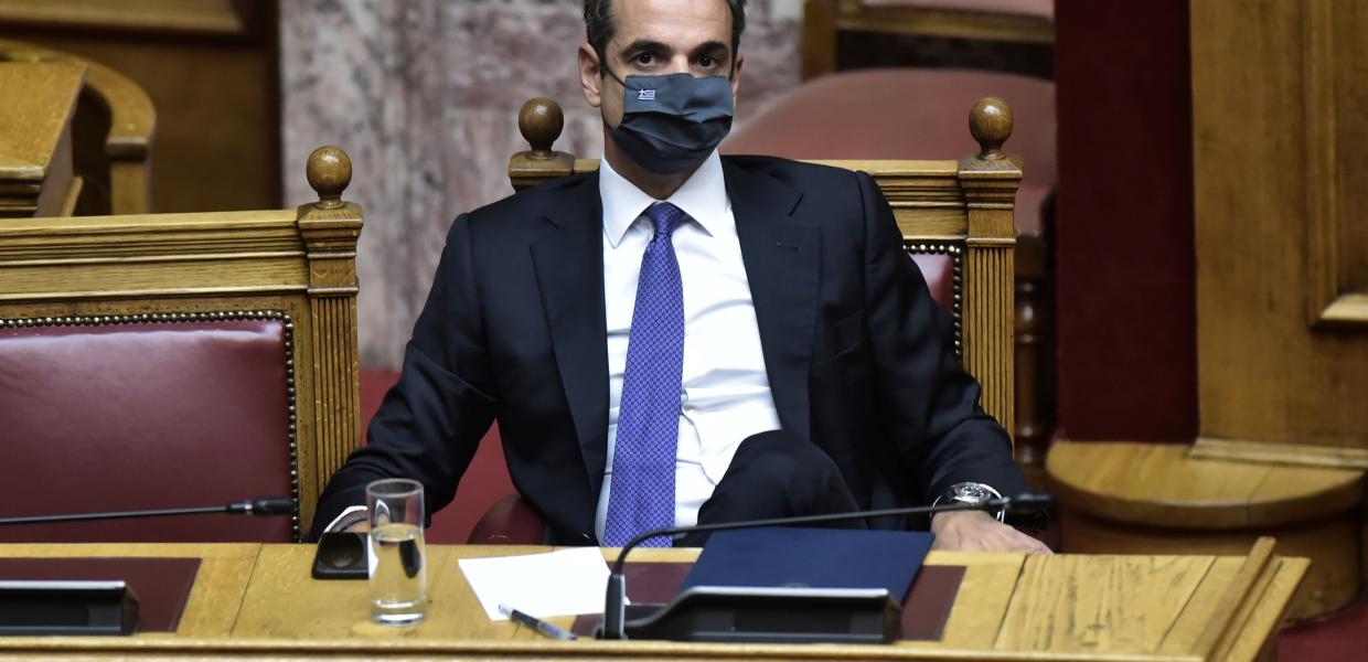 Κυριάκος Μητσοτάκης