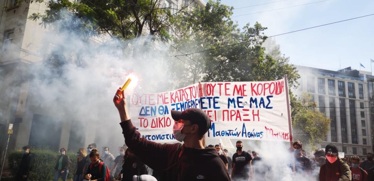 Μαθητές Προπύλαια 22.10.2020