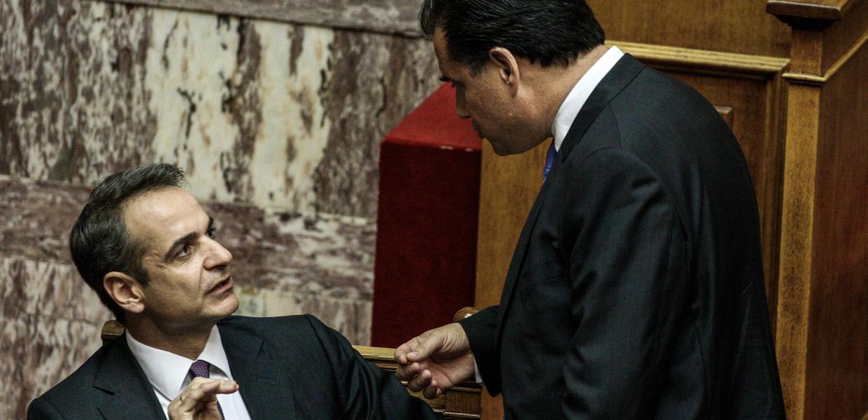 Κυριάκος Μητσοτάκης Άδωνης Γεωργιάδης
