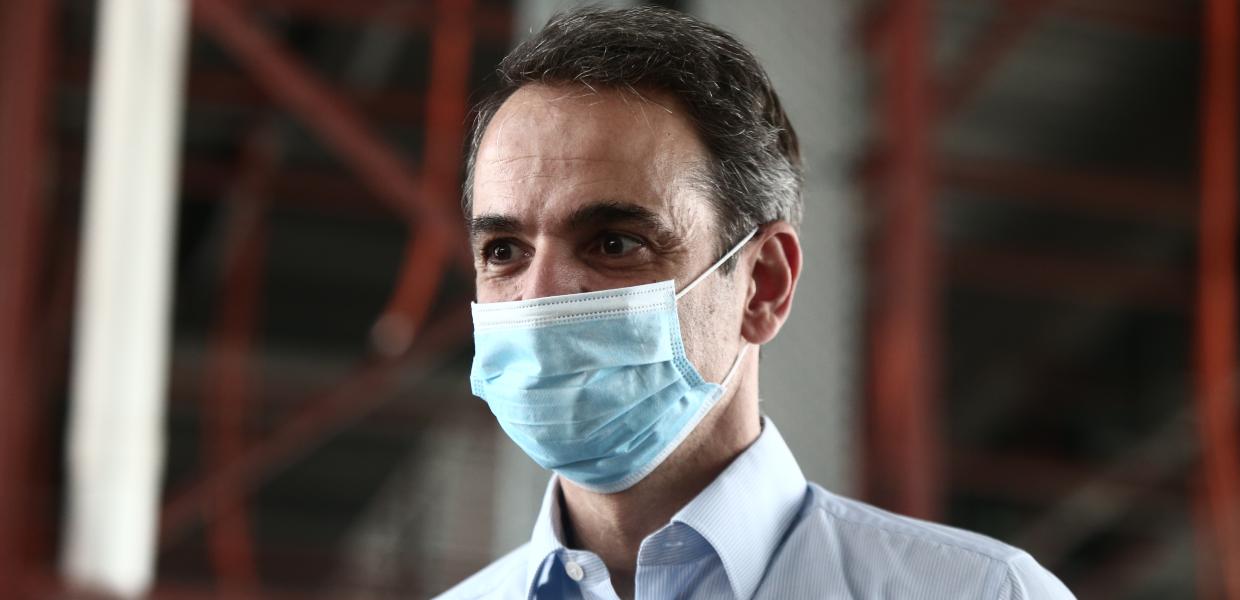 Κυριάκος Μητσοτάκης μάσκα