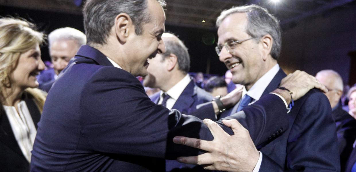 Κυριάκος Μητσοτάκης Αντώνης Σαμαράς
