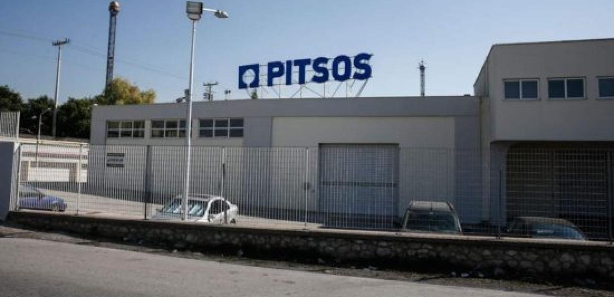 Pitsos εργοστάσιο