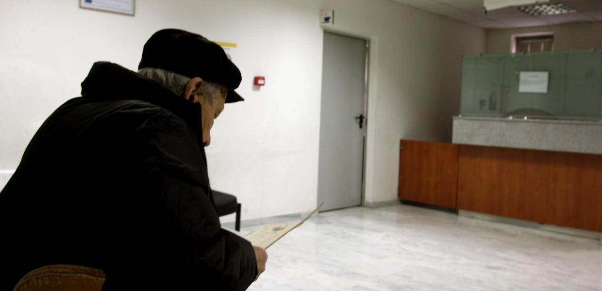 Συντάξεις