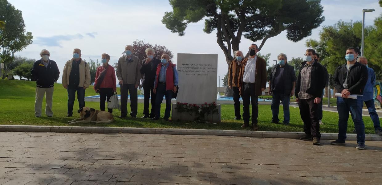 Συριζα Θεσσαλονλικη