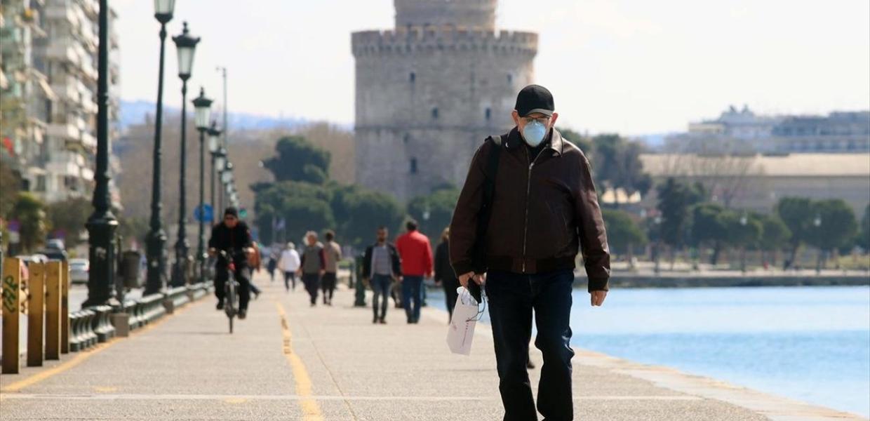 θεσσαλονίκη καραντίνα
