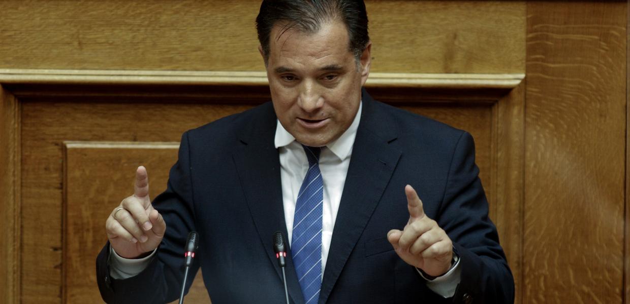 γεωργιάδης