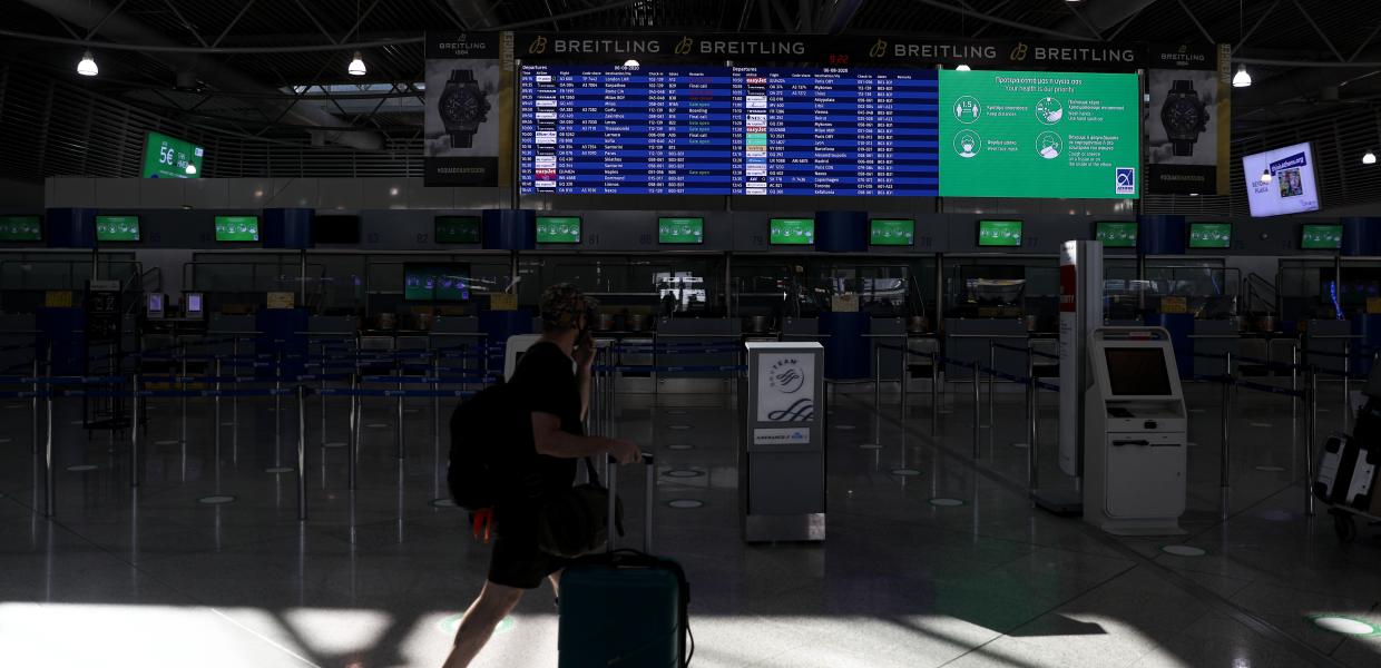 Αεροδρόμιο Ελευθέριος Βενιζέλος