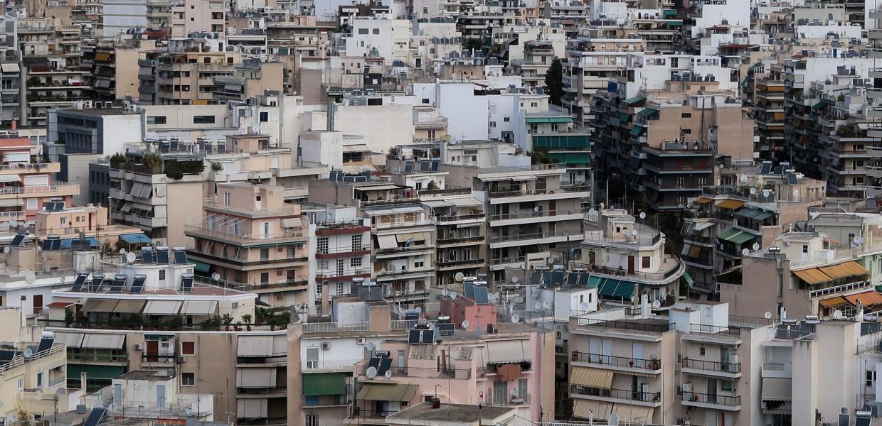 Ακίνητα Αθήνα