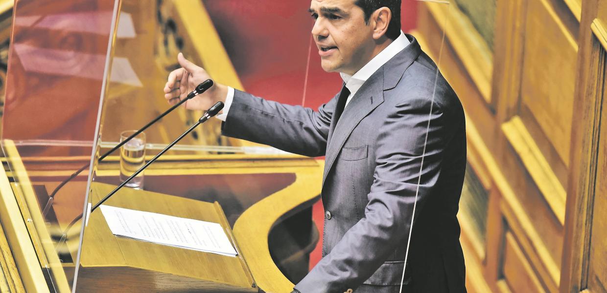 Αλέξης Τσίπρας
