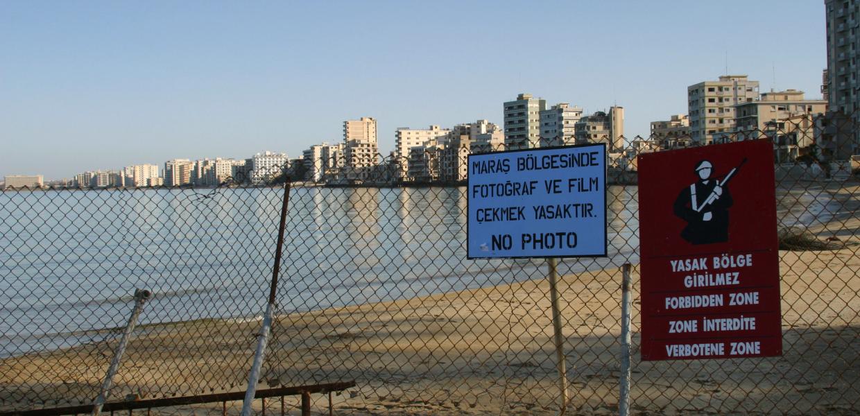 ΚΥΠΡΟΣ ΑΜΜΟΧΩΣΤΟΣ ΦΡΑΧΤΗΣ