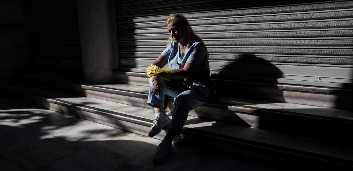Ανεργία