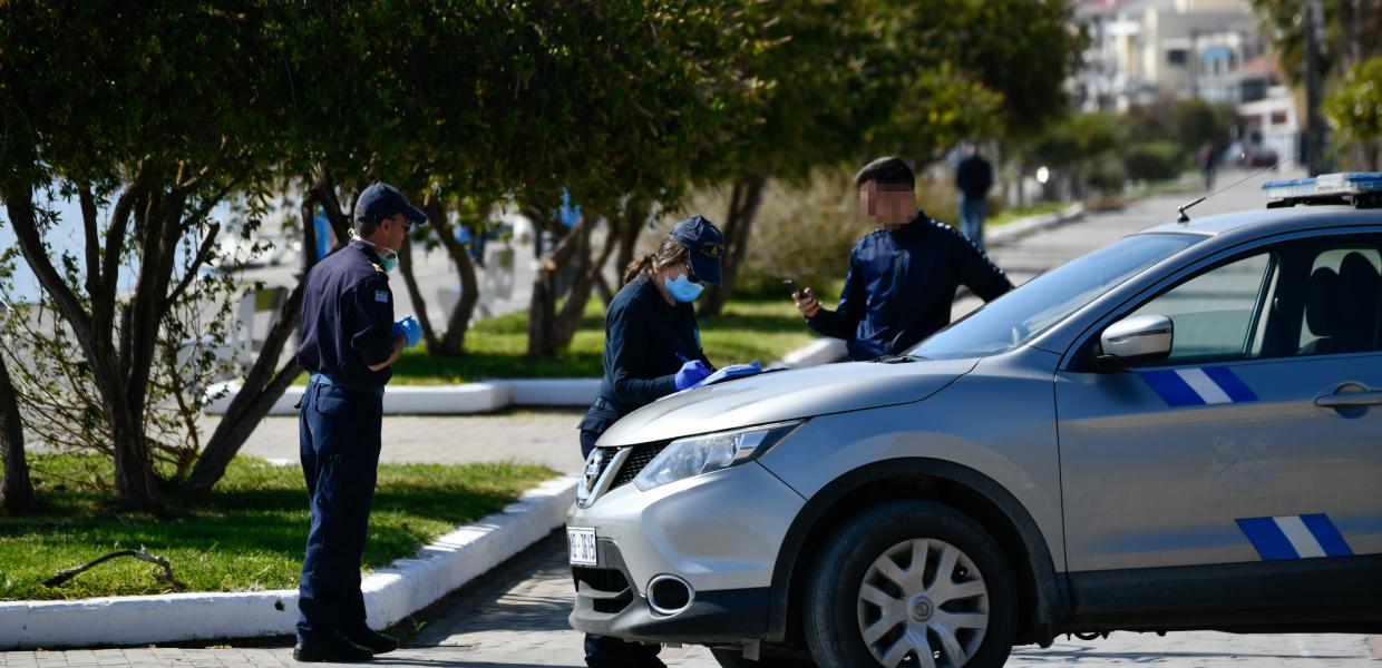 Αστυνομία περιπολικό μέτρα