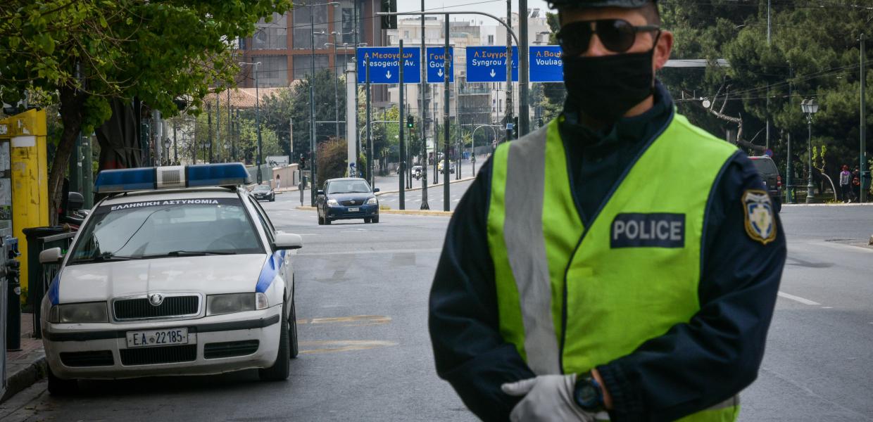Αστυνομία μετακινήσεις μάσκα