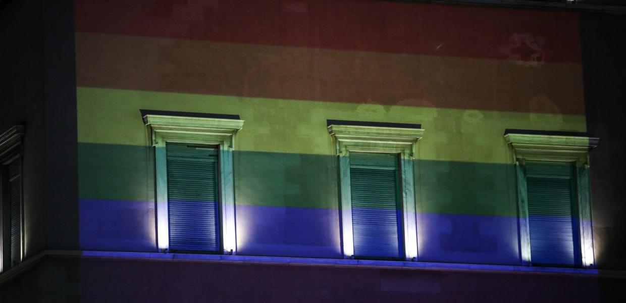 athenspride βουλή