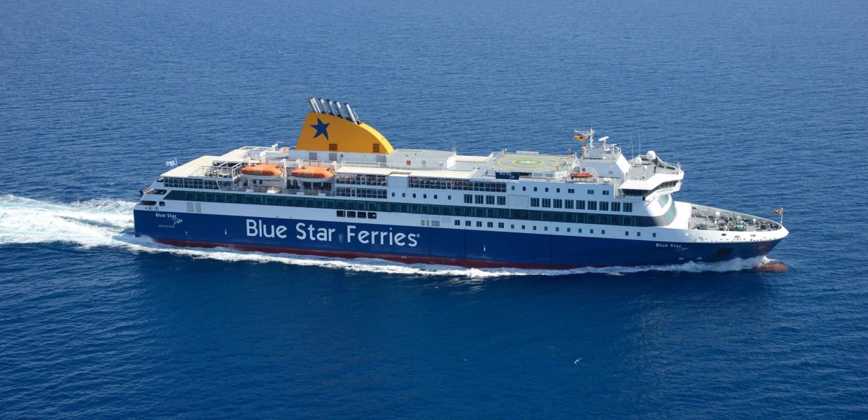 Blue Star
