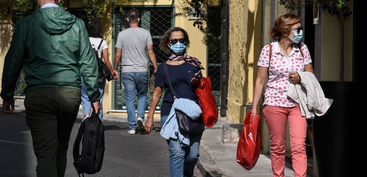 Μάσκες κόσμος στην Αθήνα