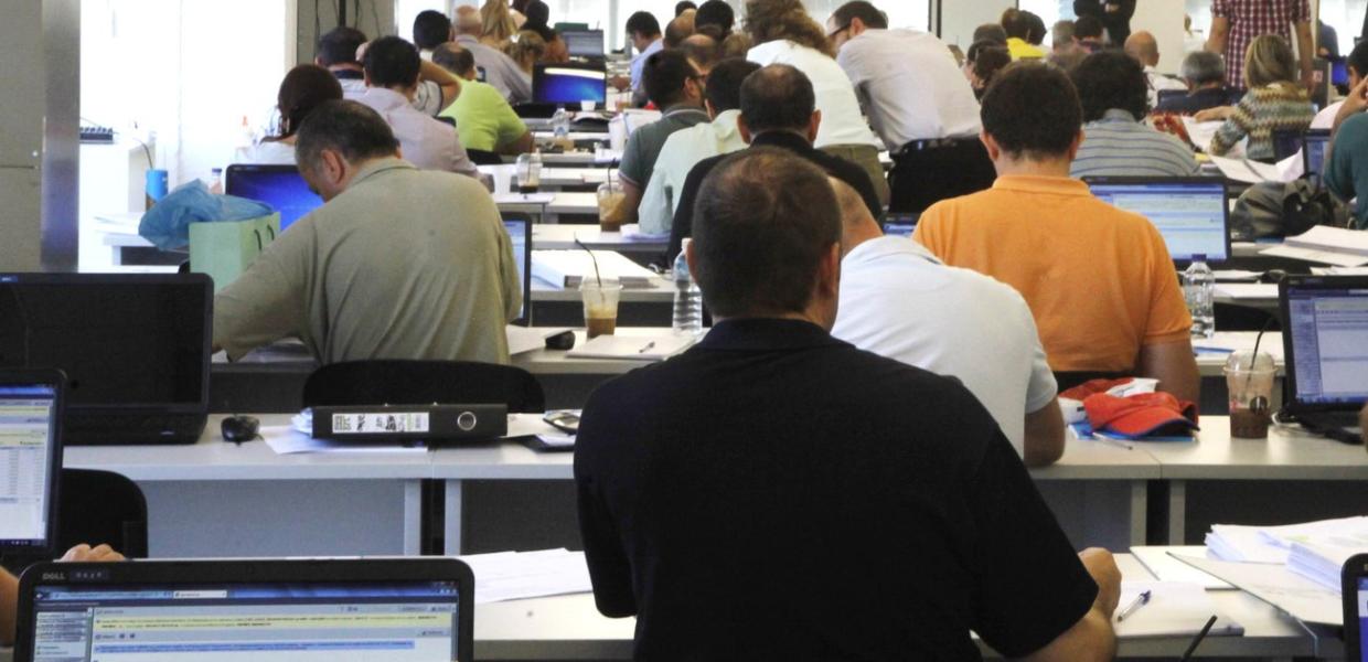 Δημόσιο εργαζόμενοι δημόσιοι υπάλληλοι
