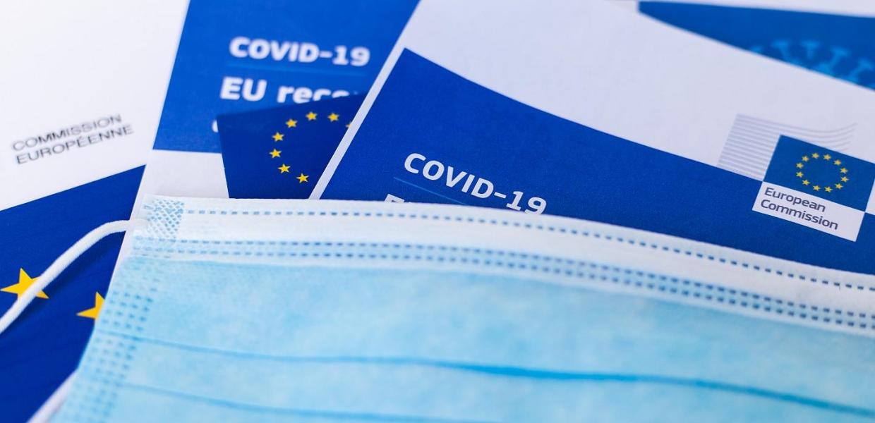 Εμβόλιο covid