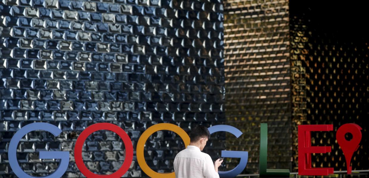 google