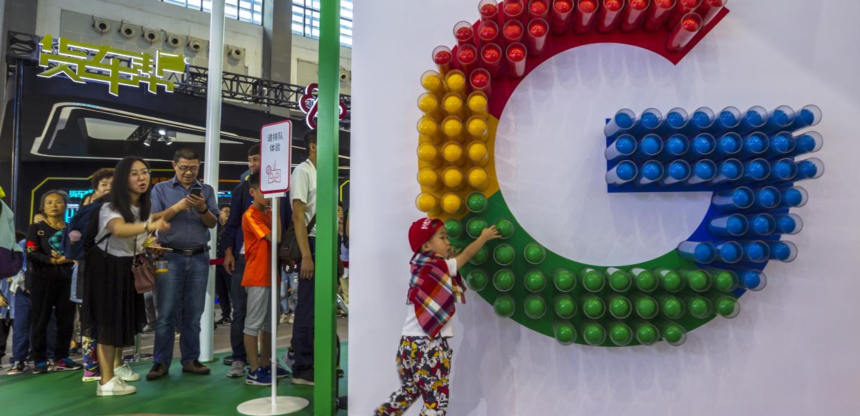 google