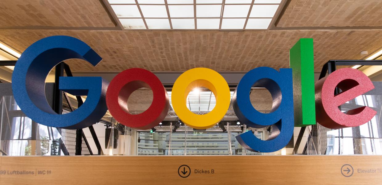 Τα γραφεία της Google στο Βερολίνο