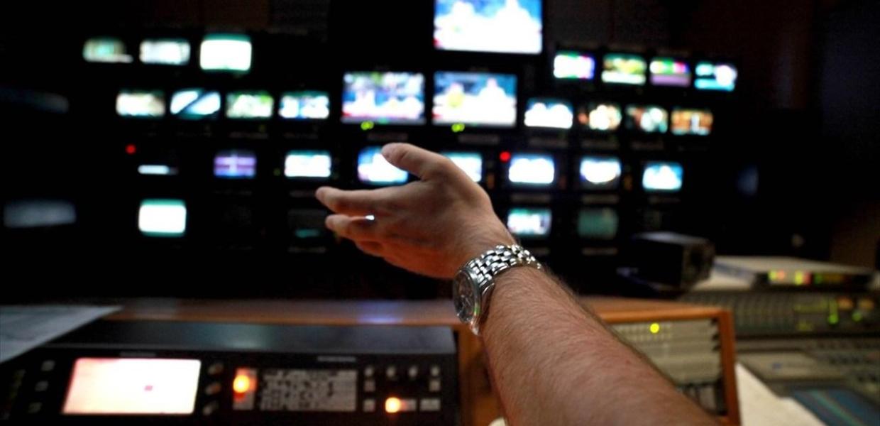 Κανάλι tv