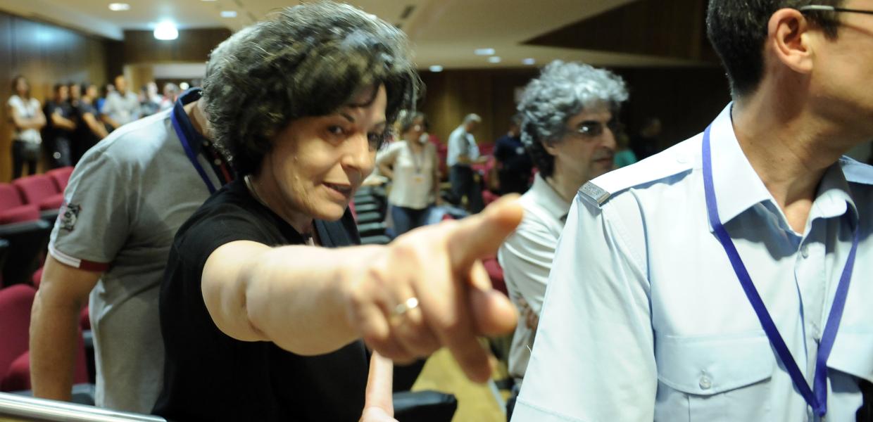 ΜΑΓΔΑ ΦΥΣΣΑ ΛΕΠΤΟΜΕΡΕΙΑ ΔΙΚΗ ΧΡΥΣΗ ΑΥΓΗ